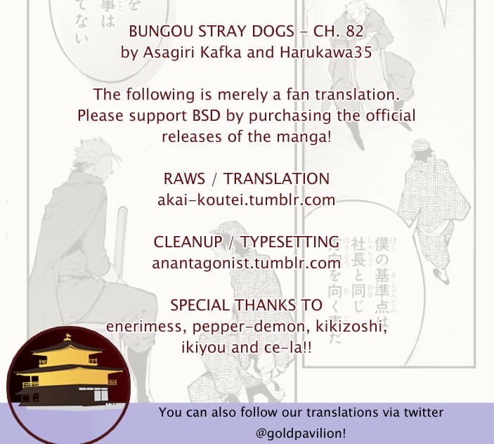 Bungou Stray Dogs, Chapter 82 image 01